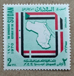 Sudan 1971 Charter of Tripoli, MNH. Scott 232, CV $0.50