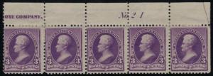 MALACK 221 F/VF OG Hr., Plate Strip of 5, Fresh Color! w8952