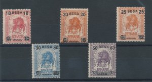 1923 SOMALIA, n . 39/43, Leoni overprintti, 5 values, MNH ** (incomplete set)