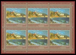 2016 Russia 2343KL 1000th Anniversary of Russian Presence at the Mount Athos 17,