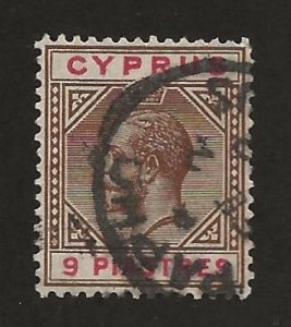 CYPRUS SC# 68   FVF/U