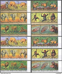 1977 Guinea Wild Animals Fauna #793-828 Michel 55 Euro 1Set ** Tk037