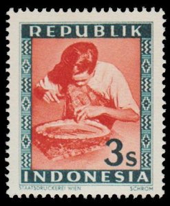 INDONESIA 1949 SCOTT #33. MINT.