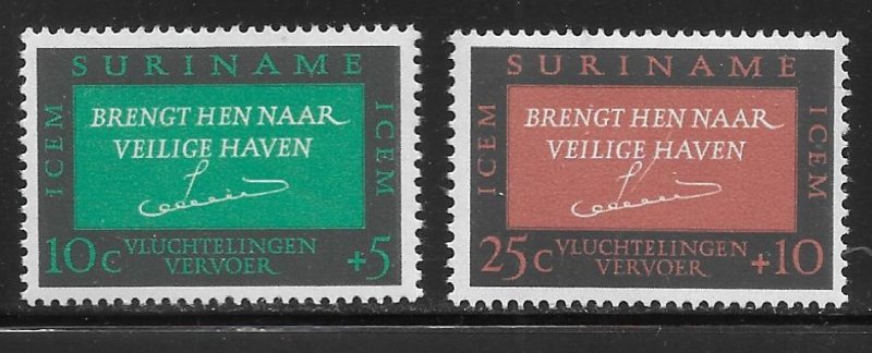 Surinam B120-B121 1966 ICEM set MNH