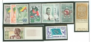 Congo, Peoples Rep. (ex Fr. Congo) #89-95/102/105/B3 Mint (NH) Single