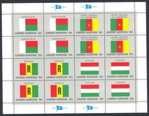 United Nations Sc# 325-340 MNH Panes/16 Set/4 1980 15c First Flag Series