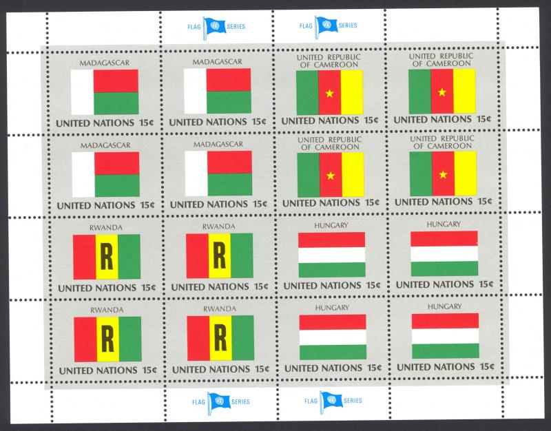 United Nations Sc# 325-340 MNH Panes/16 Set/4 1980 15c First Flag Series