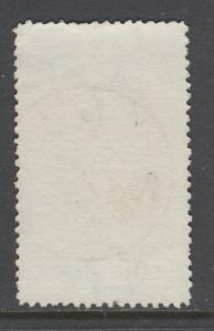 New Zealand Sc AR7v, SG F36, used. 1888 3sh mauve QV Postal Fiscal, sound