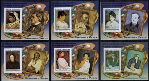 S. TOME E PRINCIPE 1982 - Paintings, Picasso / complete set MNH  (CV $80)