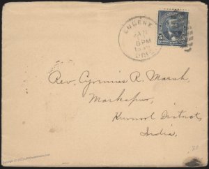 USA 1899 Eugene Oregon to INDIA Cover 5c Grant Markapur SEA POST OFFICE 108439