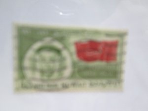 Kuwait #153 used  2023 SCV = $0.25