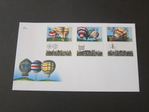 Israel 1994 Sc 1203-4 FDC