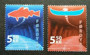 Faroe The Nordoya Tunnel 2006 Fish Ship (stamp) MNH *typography *unusual