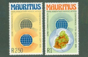 MAURITIUS 427-8 MH BIN $1.20