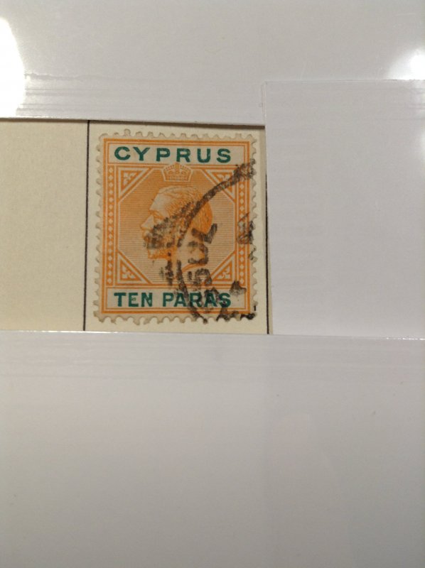 Cyprus  #  72  used