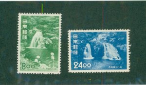 Japan 529-30 MH CV$ 19.75 BIN$ 10.00