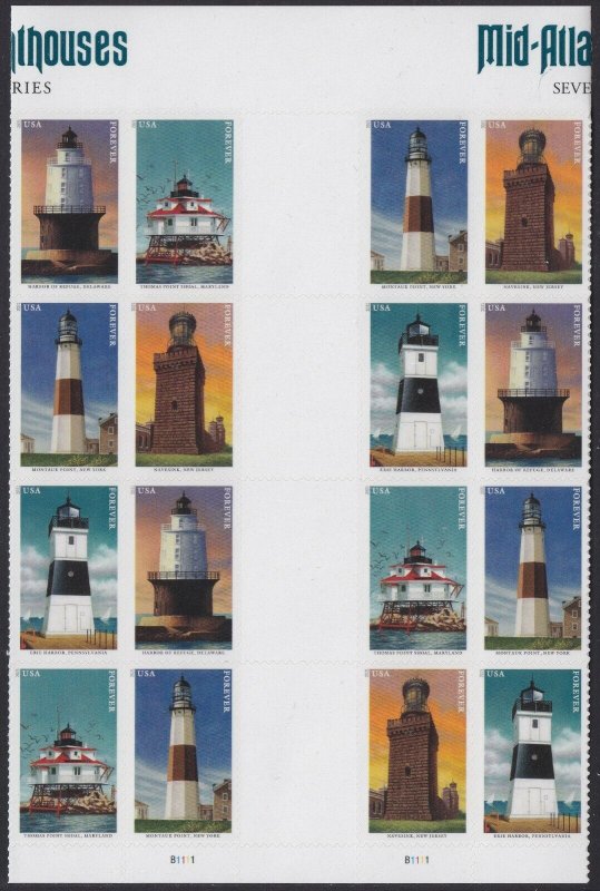 US 5625b Mid-Atlantic Lighthouses F vert gutter block 16 MNH 2021