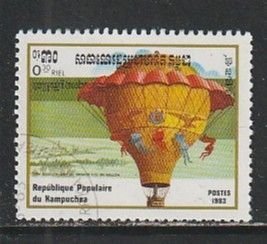 1983 Cambodia - Sc 413 - used VF - 1 single - Hot Air Balloons