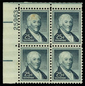 US #1048 PLATE BLOCK 25c Revere, VF/XF mint never hinged, very fresh color, n...