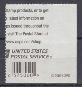 (F) ​USA Sc#4482-85 Holiday Evergreens  Block of 4  from ATM Booklet MNH