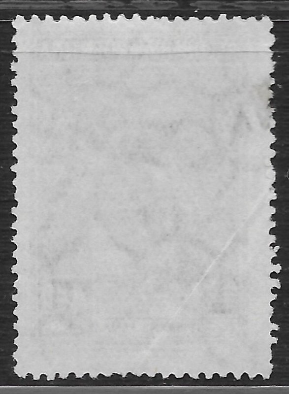 Argentina #663 4.40p Roque Saenz Pena