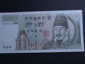 ​KOREA-BANK OF KOREA 10000 WON UNCIRCULATED VERY FINE WE SHIP TO WORLDWIDE