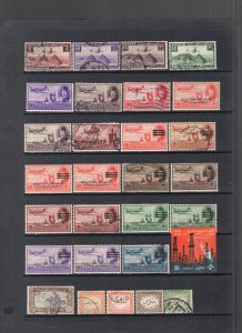 Middle East Lot Egypt, Yemen, etc Mint-MNH-Used See Scans