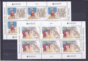 Romania 2014 CEPT STAMPS Europe National instruments MUSIC MNH POST SHEETS