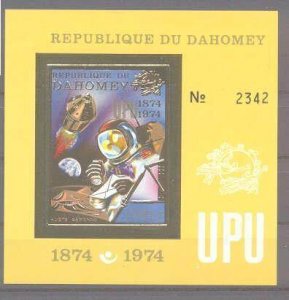 Dahomey C232 MNH imperf.s/s UPU/Space/yellow