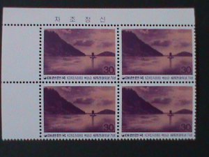 ​KOREA-1980-SC#1225-BAEGMA RIVER-MNH-IMPRINT BLOCK -VF WE SHIP TO WORLDWIDE.