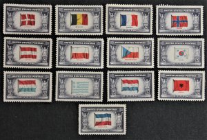 US # 909-21 MNG Mint No Gum Overrun Countries