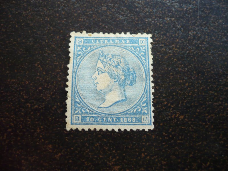 Stamps - Cuba - Scott# 32,34 - Mint Hinged