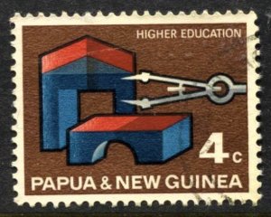 STAMP STATION PERTH Papua New Guinea #234 University Used