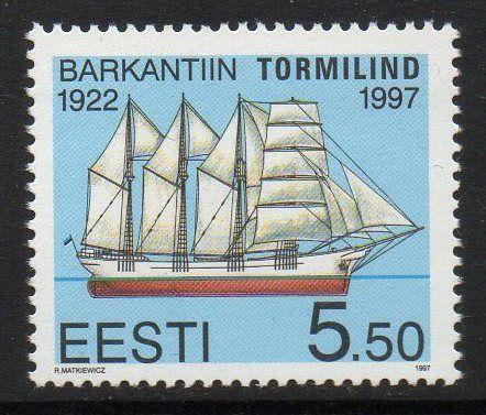 ESTONIA SG305 1997 75th ANNIV OF COMPLETION OF TORILIND MNH