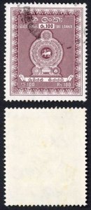 Ceylon BF38 100R Brown without inscription Stamp Duty