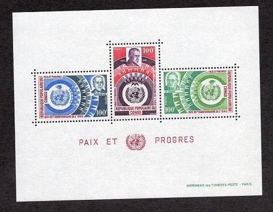 Congo  #219-221a   1970   MNH  anniversary UN  sheet