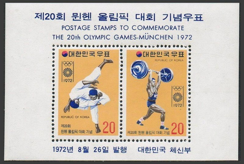 Korea South 831a,833a,MNH.Michel Bl.354-355. Olympics Munich-1972:Judo,Boxing,