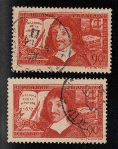 FRANCE Scott 330-331 Used Descartes set