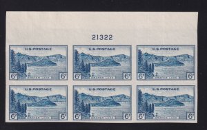 1935 Crater Lake 6c blue Sc 761 FARLEY imperforate plate block NGAI (P5