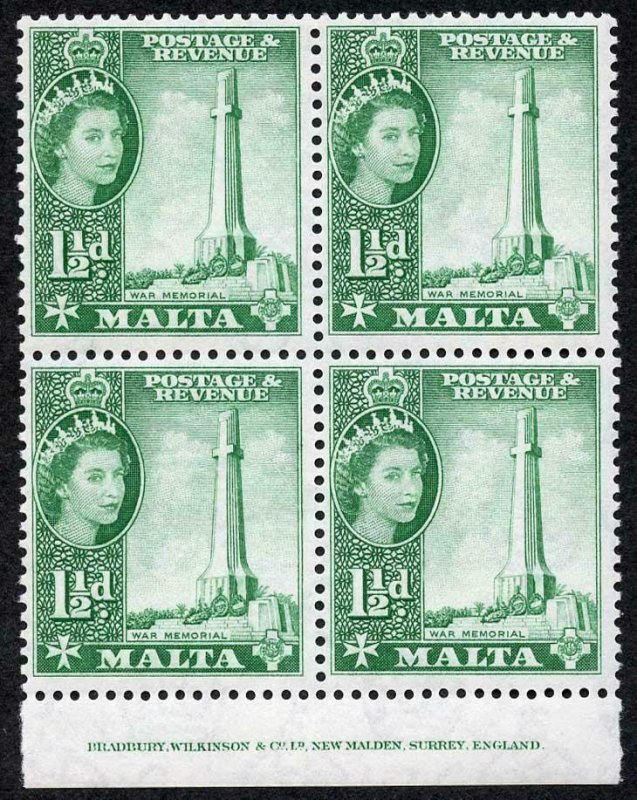 Malta SG269 1 1/2a Bluish Green U/M imprint Block