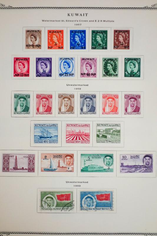 Kuwait 1940's to 1960's Stamp Collection