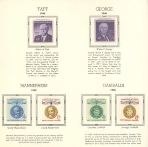 U.S. #SET/MIXED CONDITION 