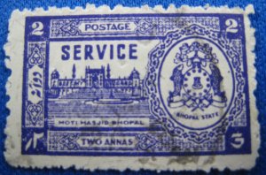 INDIA (Bhopal) 1947  - SCOTT # O56   USED