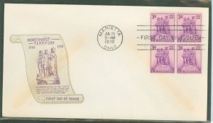US 837 1938 3c Northwest Territory (Block of 4) on an unaddressed FDC with a John Sidenius Cachet