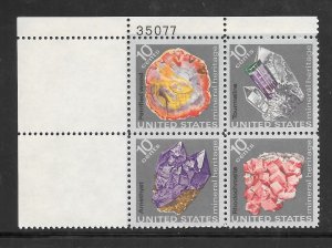 #1538-41 MNH Plate Block Plate # 35077 UL