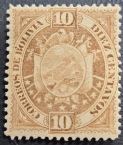 Stamp Bolivia 1897 Coat of Arms A9 #46 MLH