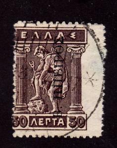 Epirus N32 Occupation 1916