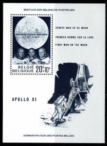 1969 Belgium Scott #- B846 1st Man on the Moon Apollo XI Souvenir Sheet MNH