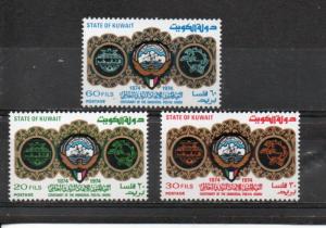 Kuwait 608-610 MNH