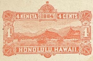 Hawaii 1884 4¢ “4 Keneta / 4 Cents” Red Cut Square • Scott U7 • Honolulu Harbor